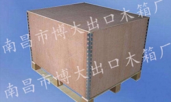 九江南昌钢边箱厂家告诉你钢边箱的应用范围