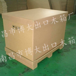 九江纸质包装箱