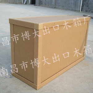 九江纸质包装箱厂家