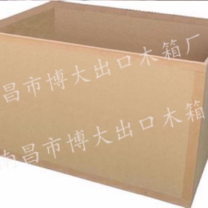 九江江西瓦楞纸箱