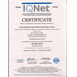 宜春ISO9001认证书